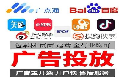 朋友圈内容策略：信息流广告案例分析