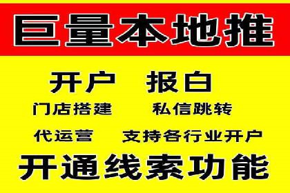SEM托管公司成功案例：助力企业腾飞